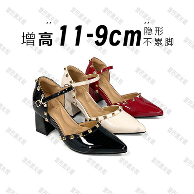 【舒适增高11-9cm~】高奢风~小个子玛丽珍鞋女增高绝美时尚潮单鞋