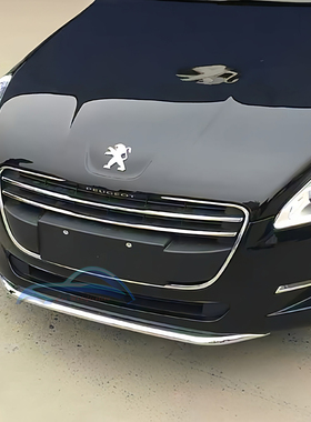 适用于标致508下杠装饰条11-14款前唇贴电镀铬下中网改装前杠亮条