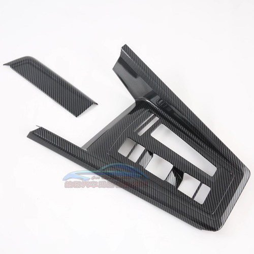 亮片大众高尔夫仿碳纤款中控档把