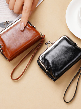 LONNY 新款零钱卡包货源女士搭扣零钱包4寸拉链夹子包手拿包