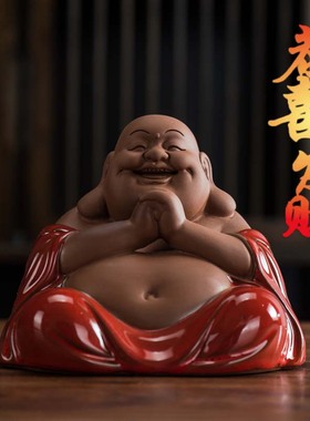 新中式禅意招财弥勒佛摆件客厅博古架电视柜书桌佛像装饰陶瓷摆件