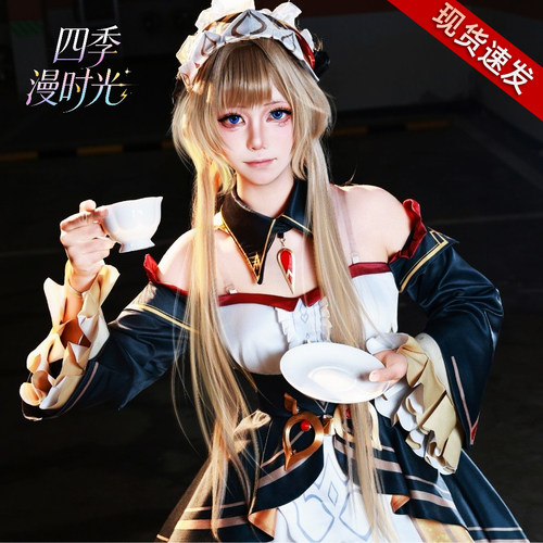 原神木偶桑多涅cos服全套