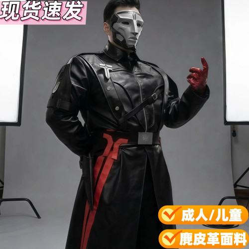 现货三角洲行动 典狱长cos 格赫罗斯 配饰面具鞋全套cos服儿童