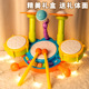 儿童架子鼓电动灯光爵士鼓架子鼓宝宝早教益智音乐鼓打乐器玩具