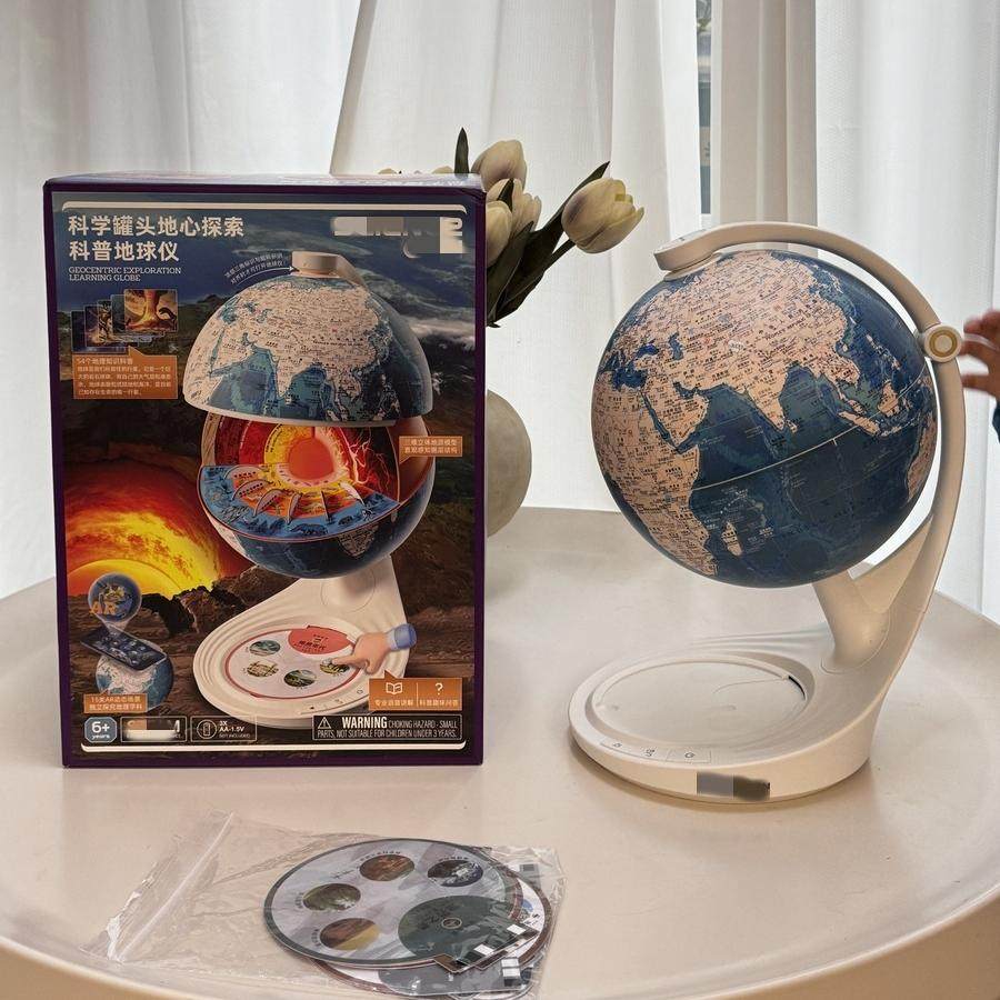 科学罐头科普地球仪立体悬浮点读