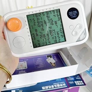 科学罐头数独游戏机逻辑思维训练掌机智能男女小学生益智玩具礼物