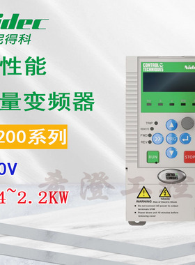 Nidec尼得科CT变频器NE200-2S0007GB 4T0007G 4T0007G/0015PB