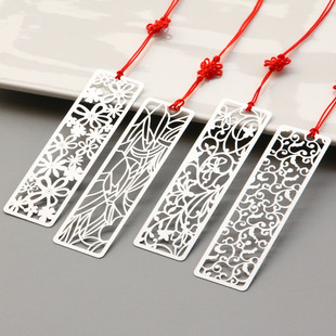 繁花四款古典金属书签中国风精美创意学生文具古风复古礼品