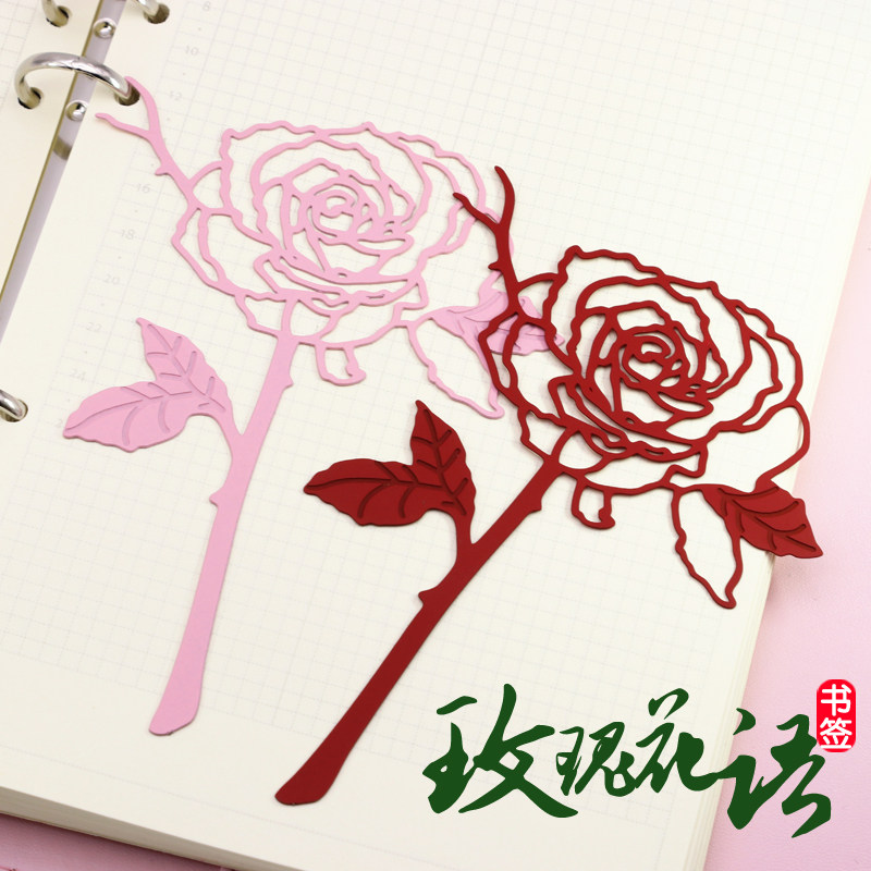【玫瑰花】金属不锈钢情人节小王子金属书签 生日礼品刻字包邮