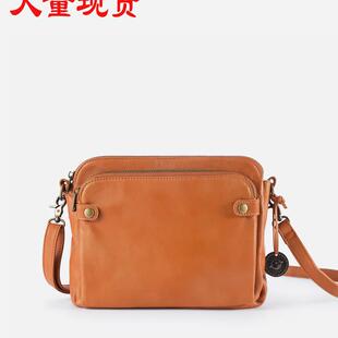 Leather 三层皮革斜挎肩包手拿包 Layer Shoulde Three Crossbody