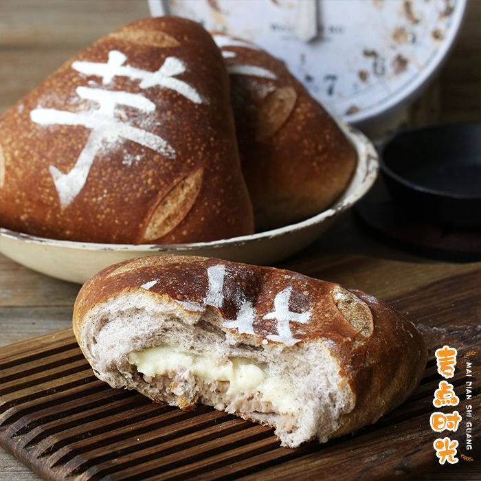 麦点时光芋泥麻薯软欧包代餐早餐全麦面包健身饱腹清淡