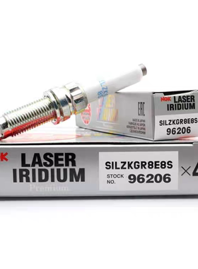 NGK铱铂金火花塞96206 适配国6宝马B38 1.5t/B48 2.0T/B58  3.0T