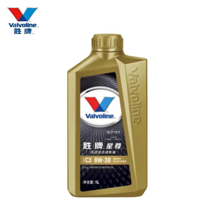 胜牌全合成机油星尊0w20/0w30/40高端国六phev抗磨长效润滑油