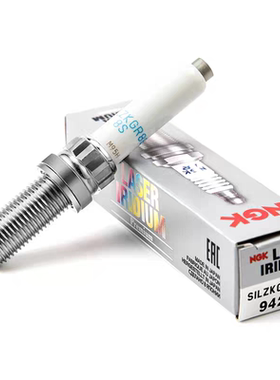 NGK铂金火花塞SILZKGR8B8S 94201 MINI22032适用宝马3系五系2.0t