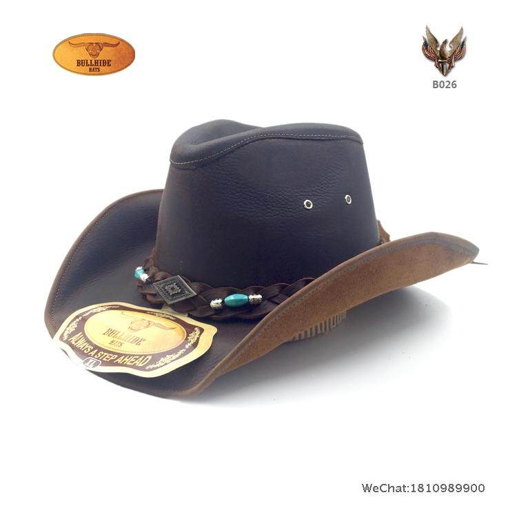 Article équitation - Ref 1381988 Image 1