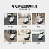 Гигиенический ковер для коммерческого использования, автоматический универсальный бильярд для отеля для бильярдного зала, «три в одном», полностью автоматический