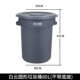 [Baiyun 80l Trash Bin] Ограничьте одну покупку, обратитесь в службу поддержки клиентов.