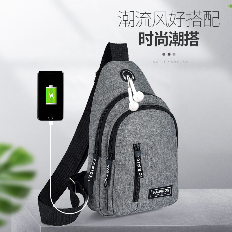 2025新款胸包男时尚潮流牛津布单肩背包韩版休闲防水单肩斜挎包