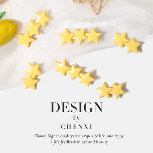 王心凌同款黄色星星简约可爱百搭侧边刘海前额发夹不伤发夹子头饰