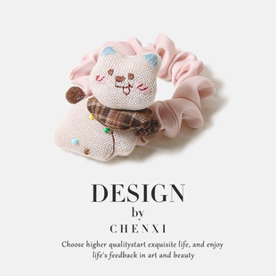 法式针织毛线猫咪仓鼠毛球肠圈女甜美扎发耐用橡皮筋发绳高马尾