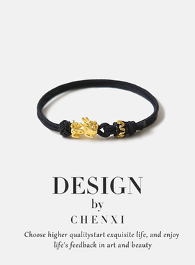 龙年新款龙饺小卧龙女本命年手链头绳送男友专属小皮套闺蜜款发圈