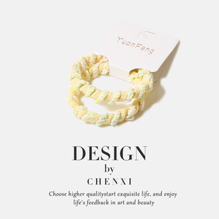 2件套加粗彩色编织头绳扎发高马尾发圈ins新款 可爱柔软甜美橡皮筋