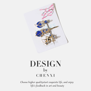 日系唯美星空侧边夹超仙闺蜜发卡ins梦幻蓝粉天空翅膀发饰套装