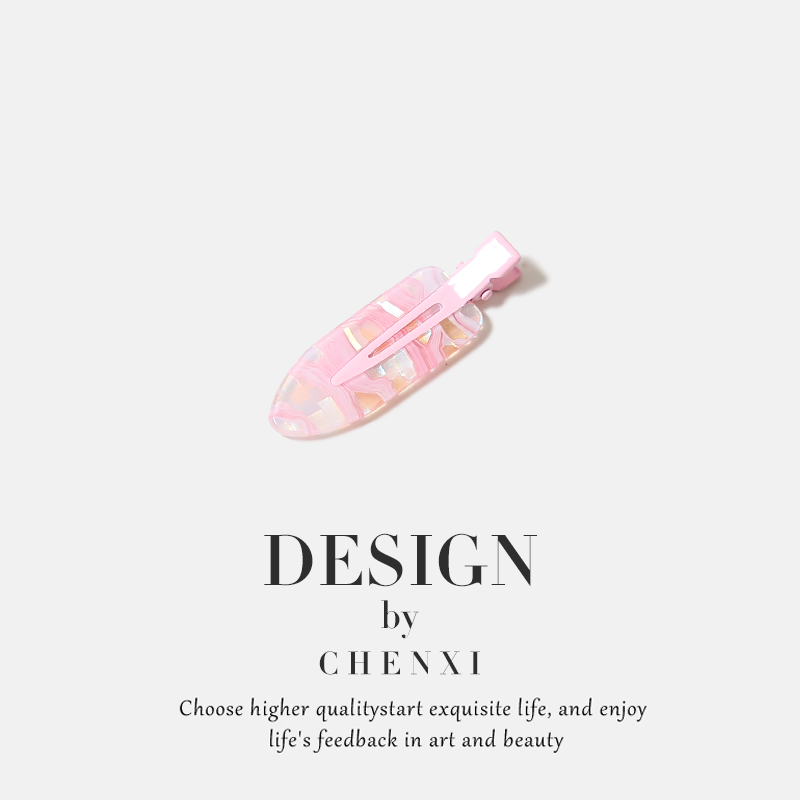 小清新幻彩无痕夹发卡