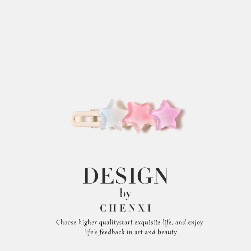 原创设计多巴胺细闪冰透星星发夹