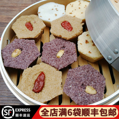 温州杂粮松糕速冻食品点心蒸糕