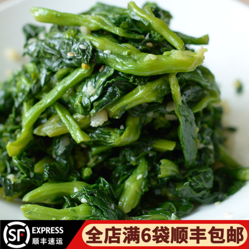 日式小菜心方便调味凉拌蒜香味绿叶蔬菜酒店凉菜饭店冷盘开袋即食