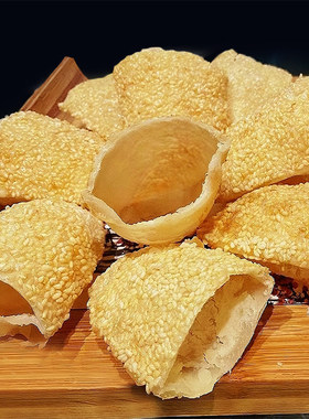 口袋饼速冻食品布袋饼油炸夹馍