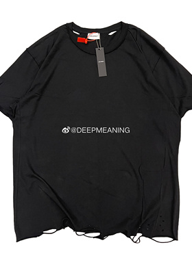 【国内现货】Askyurself 经典石墨黑破坏细节圆领水洗短袖