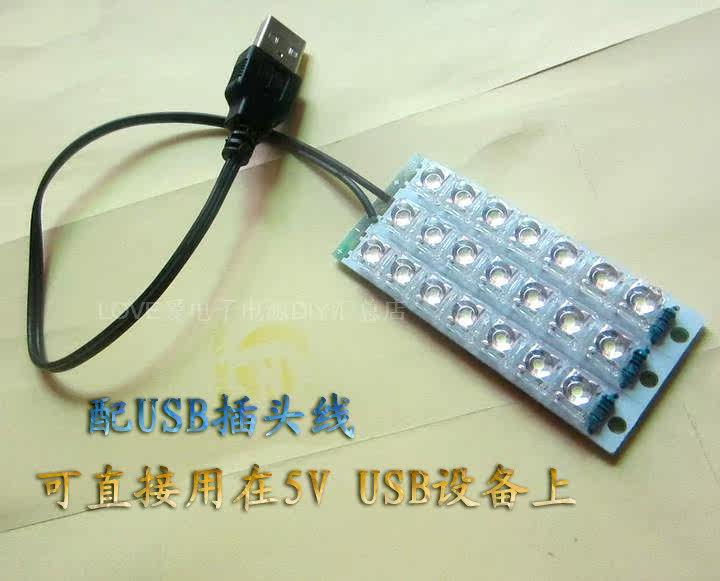 Lampe USB - Ref 381150 Image 4