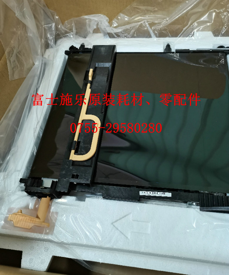 富士施乐20202022转印带组件