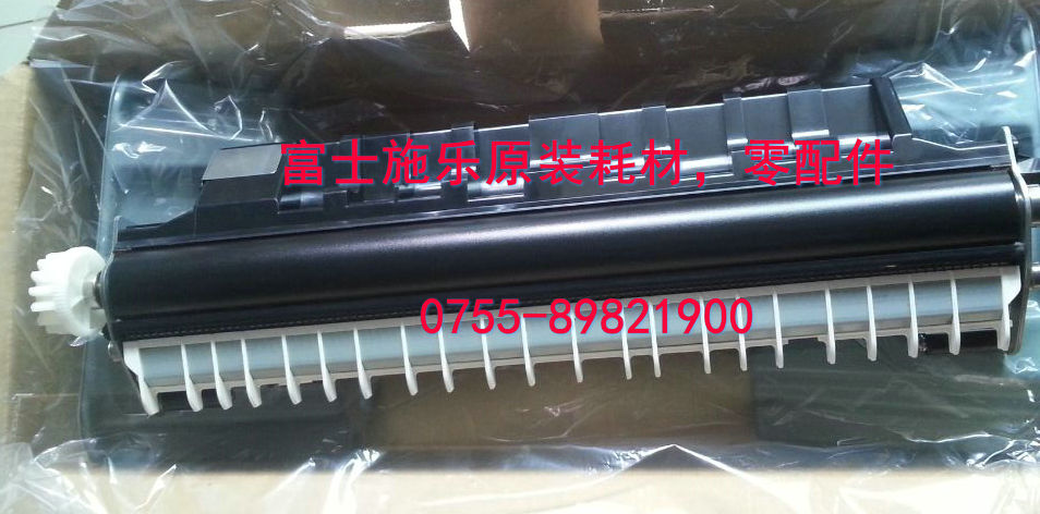 富士施乐C4350 C450 C7750 7760 4300 4400转印辊组件二次转印辊
