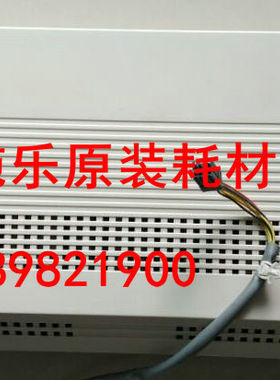 富士施乐DC450I 550I 4000 5010双面器 双面组件 D盖A侧门 E盖