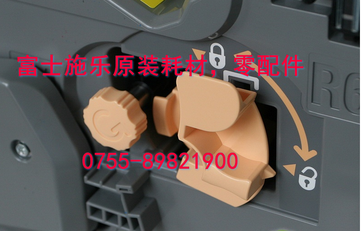 施乐C2270 C3370 C4470 3373C5570转印带清洁组件 刮板 全新原装