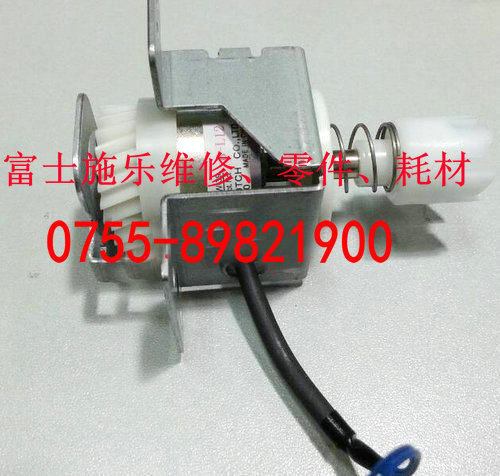 原装施乐1080 2000 2003n2 1050 2050二纸盒离合器 二送纸离合器
