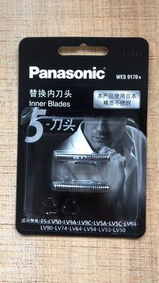 Panasonic/松下SV61LV54