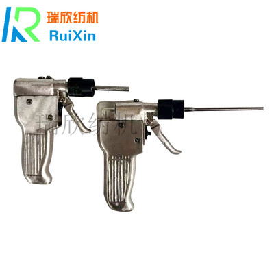 AU521F型锭子加油机专用清洗,加油枪 锭子加油枪 锭子加油枪枪管