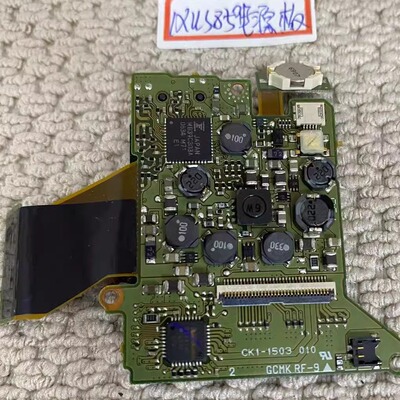 佳能IXUS850电源板