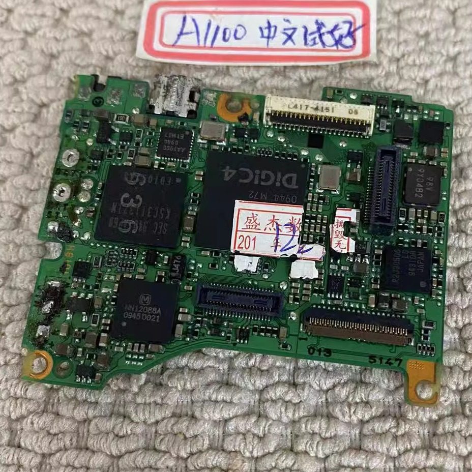 佳能A1100主板配件试好