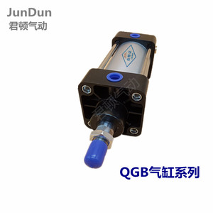 QGB标准气缸系列QGB160-50/75/100/125/150/200/250/300/400/500