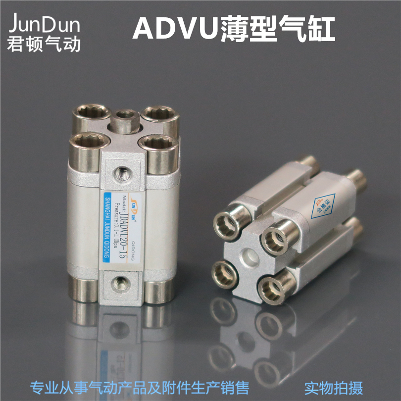 festo德国薄型气缸