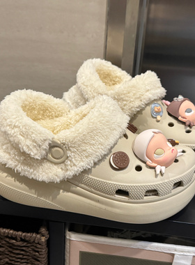 洞洞鞋毛绒棉内胆冬适配crocs卡骆驰加绒冬天可拆卸泡芙冬季保暖