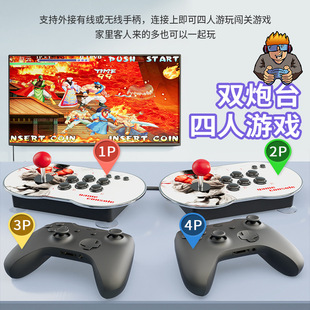 MT6电视双人控台游戏机 摇杆双人炮台 PS1高清4K街机月光宝盒游戏