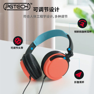 Switch2代头戴式有线耳机带麦克风通用PS5/Switch OLED/XBOX/PC