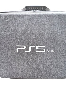 Ps5 slim收纳包主机配件便携收纳包 EVA抗震防摔收纳盒