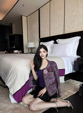 LOCK KK紫色金线编织花朵装饰贵气感小香风外套女高级感初秋上衣